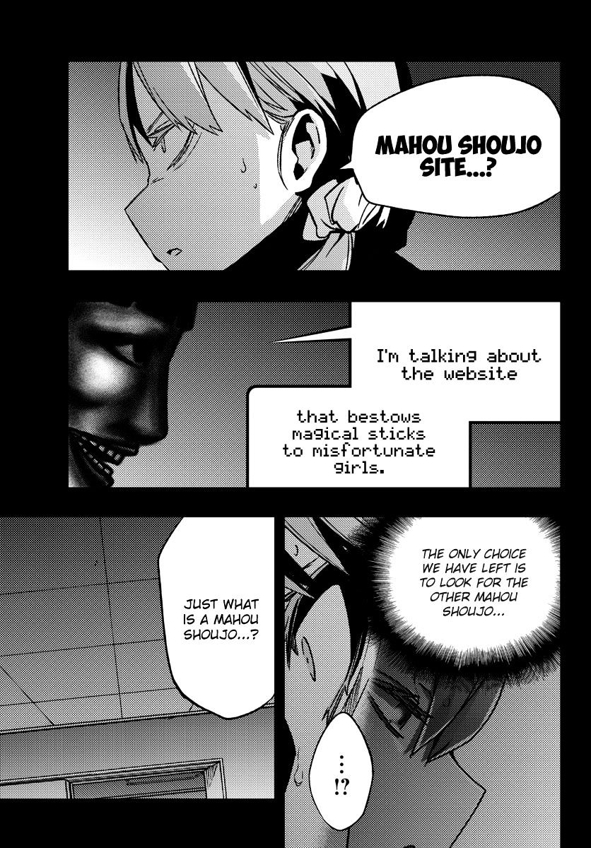 Mahou Shoujo Site Chapter 10 #13