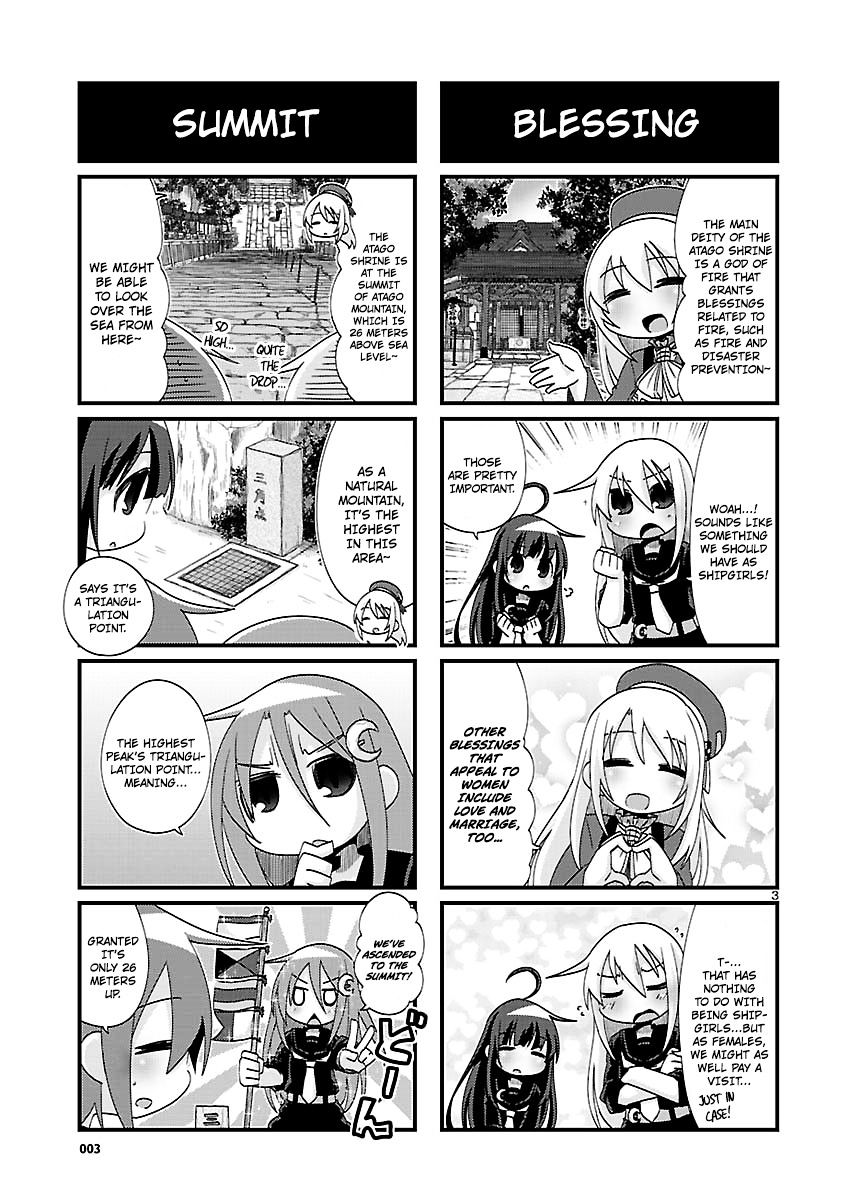 Kantai Collection - Kankore - 4-Koma Comic - Fubuki, Ganbarimasu! Chapter 130 #3