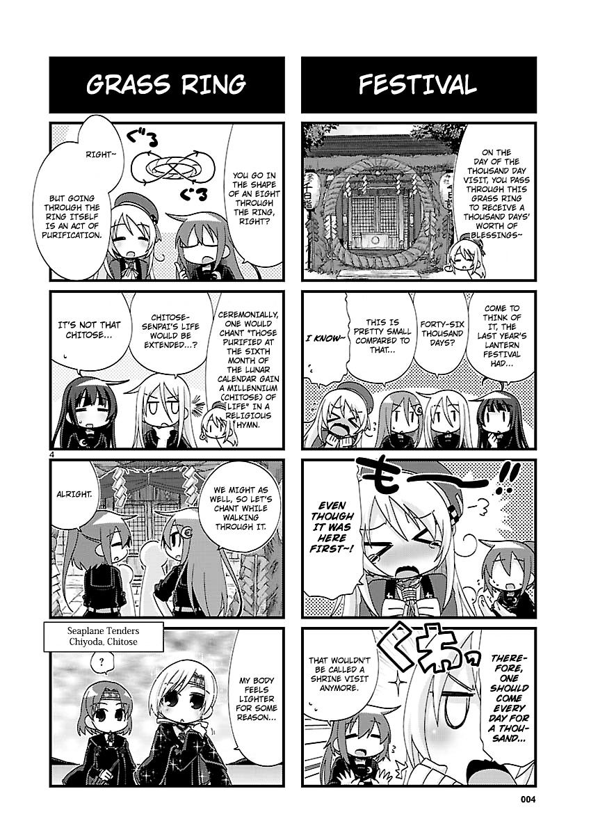 Kantai Collection - Kankore - 4-Koma Comic - Fubuki, Ganbarimasu! Chapter 130 #4