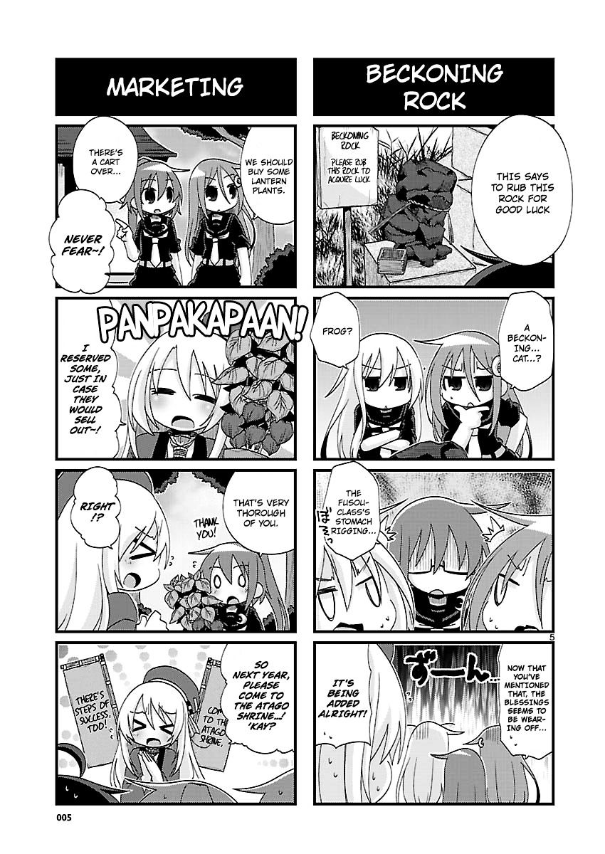 Kantai Collection - Kankore - 4-Koma Comic - Fubuki, Ganbarimasu! Chapter 130 #5