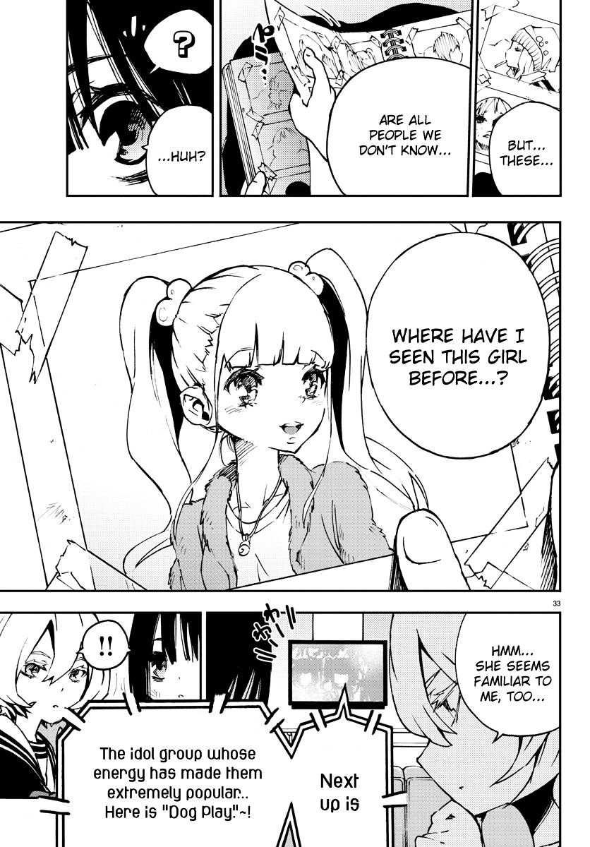 Mahou Shoujo Site Chapter 6 #33