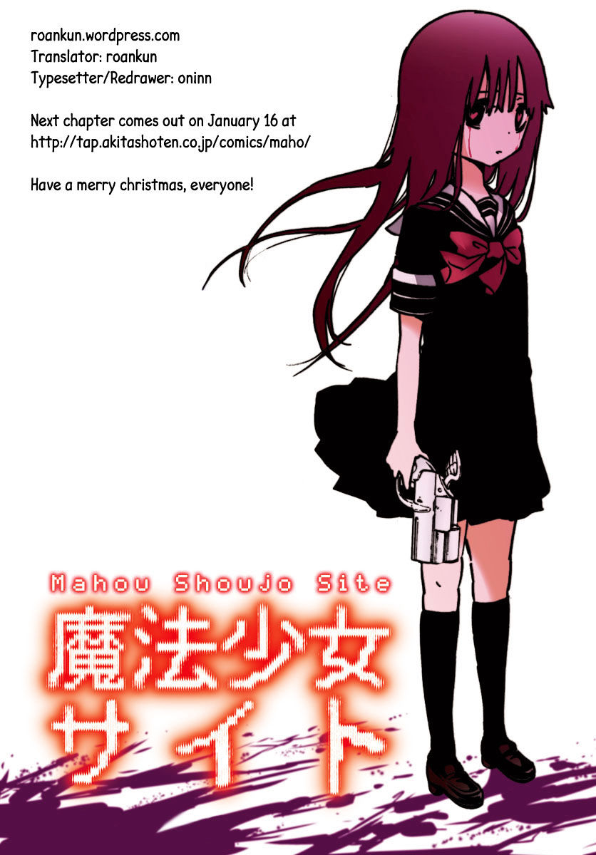 Mahou Shoujo Site Chapter 6 #35