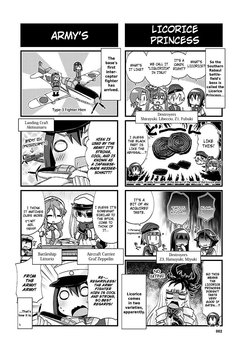 Kantai Collection - Kankore - 4-Koma Comic - Fubuki, Ganbarimasu! Chapter 127 #2