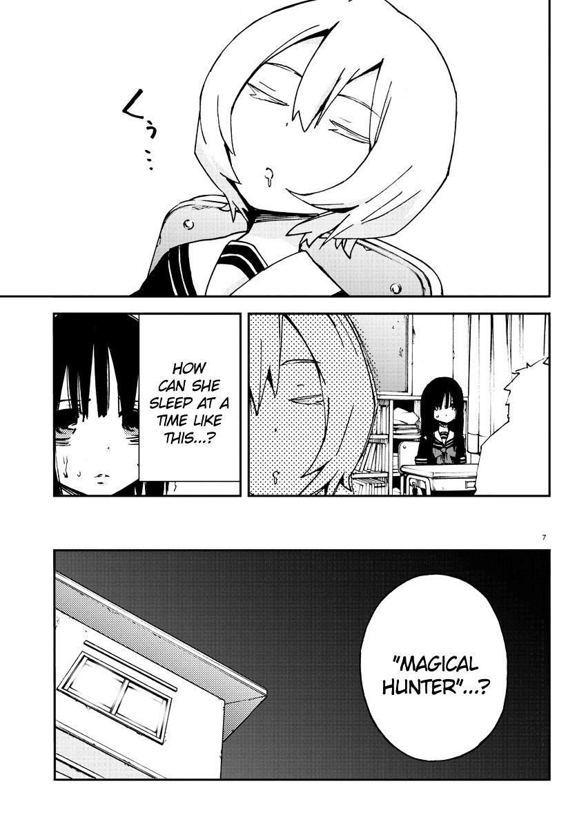 Mahou Shoujo Site Chapter 4 #7