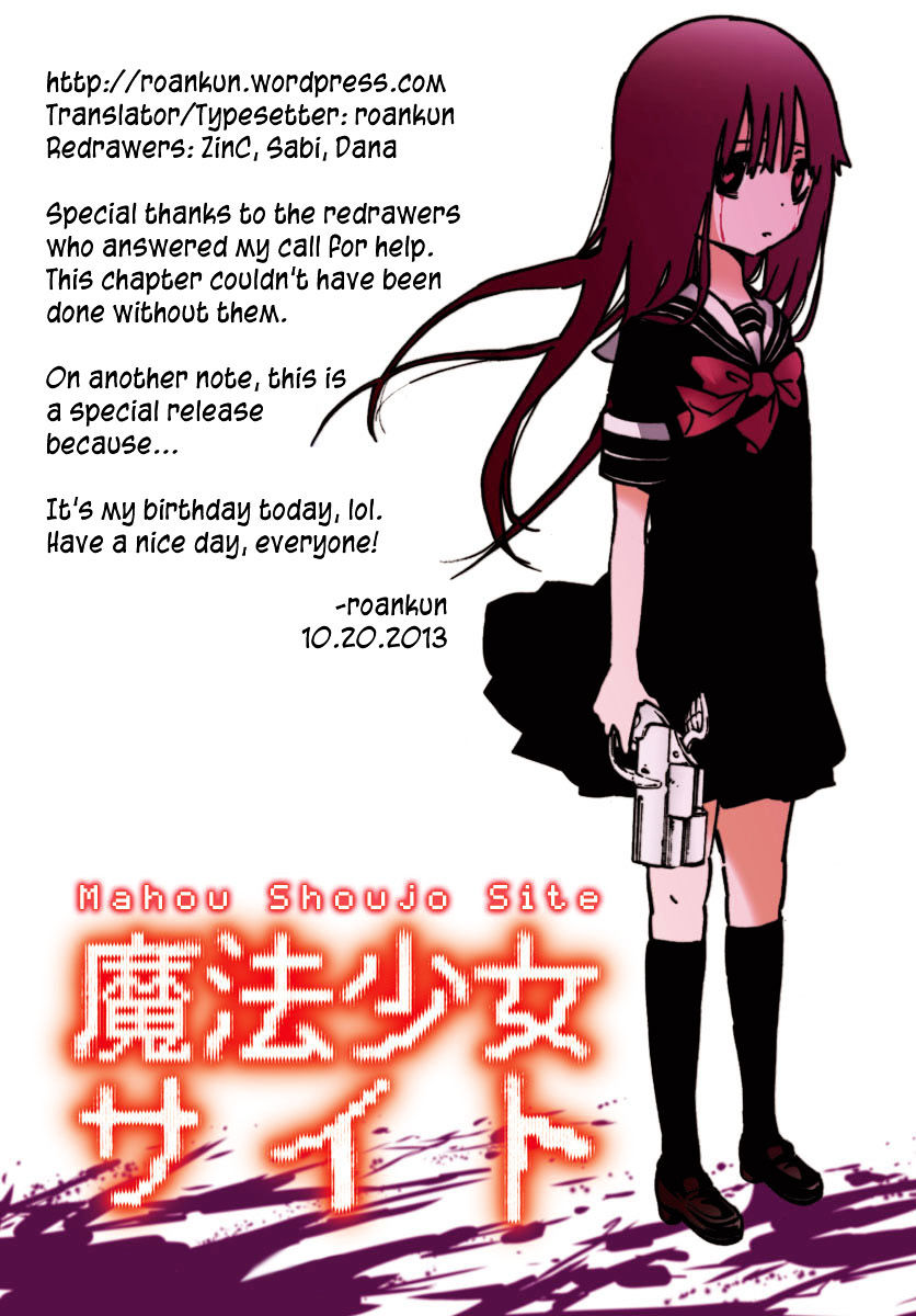 Mahou Shoujo Site Chapter 4 #31