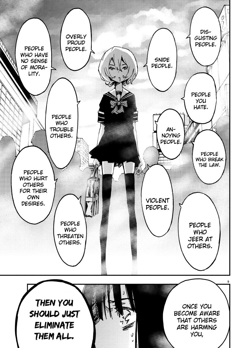 Mahou Shoujo Site Chapter 3 #9