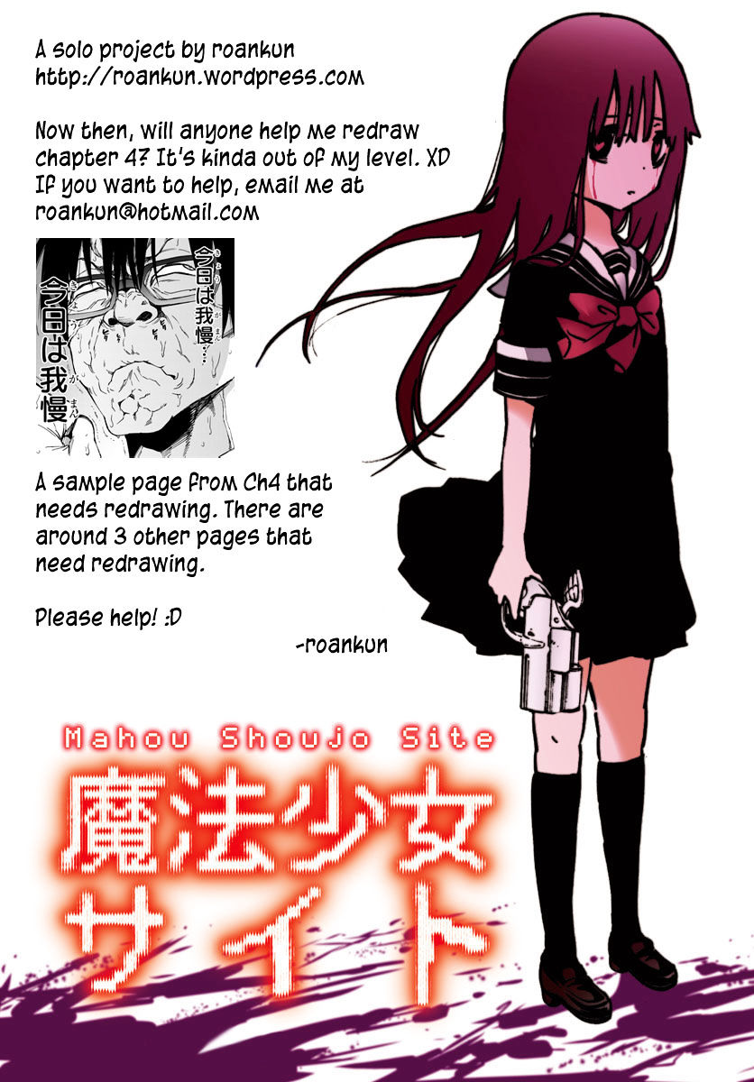 Mahou Shoujo Site Chapter 3 #32