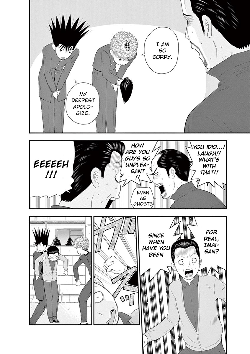 Kyou Kara Ore Wa!!: Sagawa The Hero & Those Two Chapter 3 #32