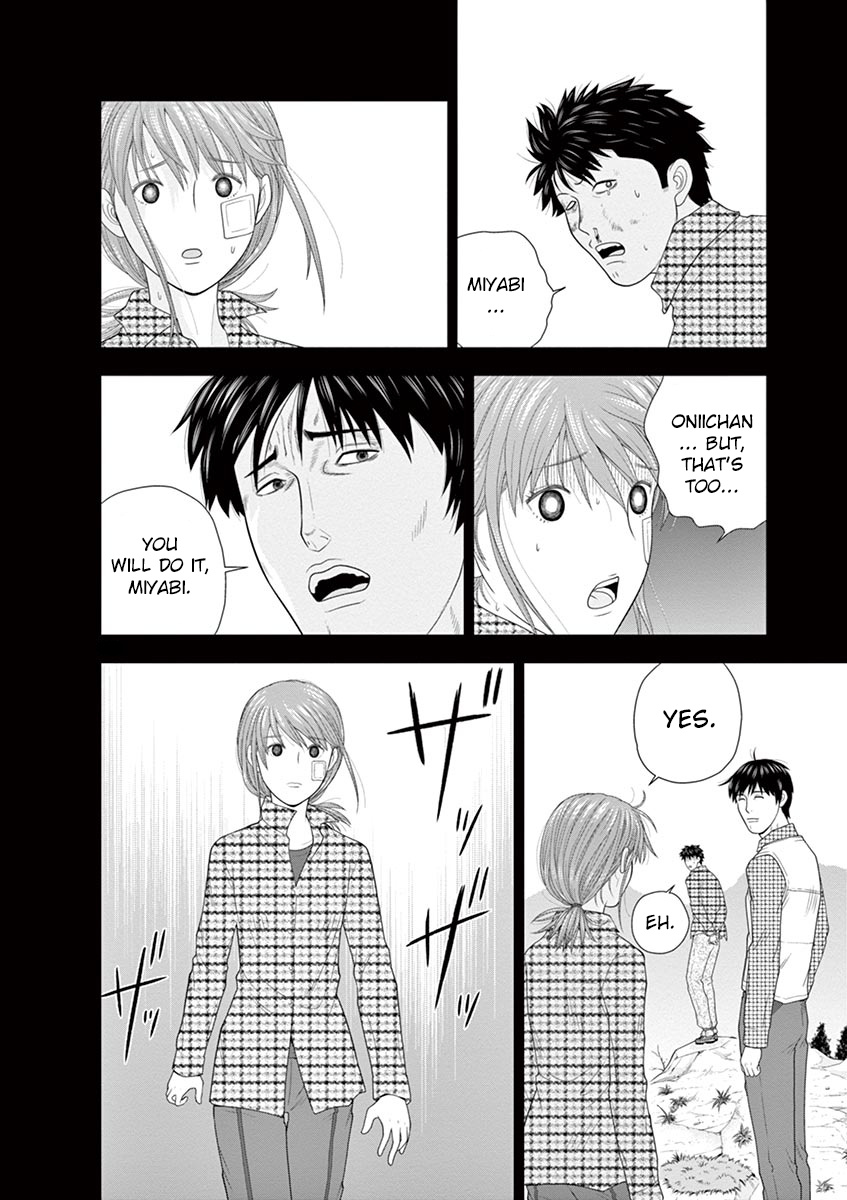 Kyou Kara Ore Wa!!: Sagawa The Hero & Those Two Chapter 3 #42