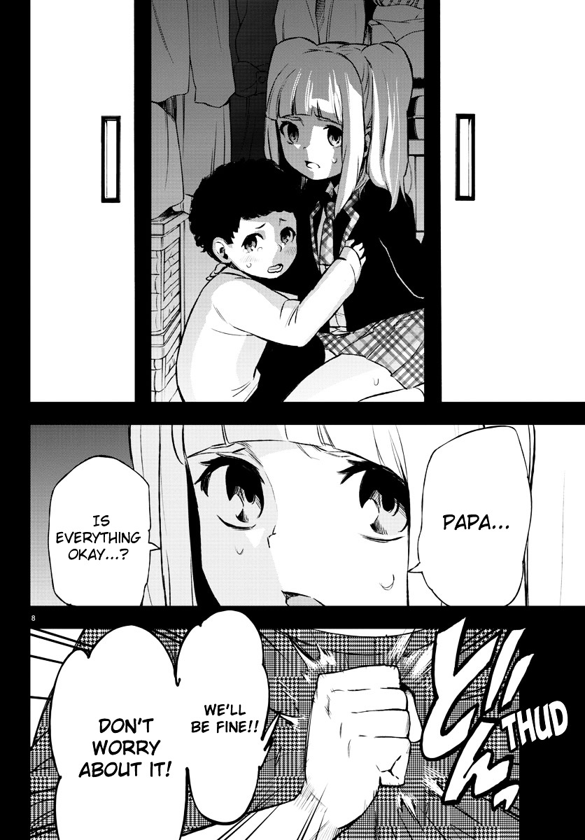 Mahou Shoujo Site Chapter 0.2 #8