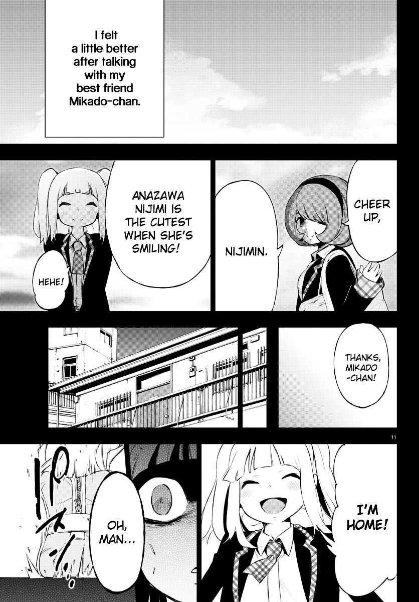 Mahou Shoujo Site Chapter 0.2 #11