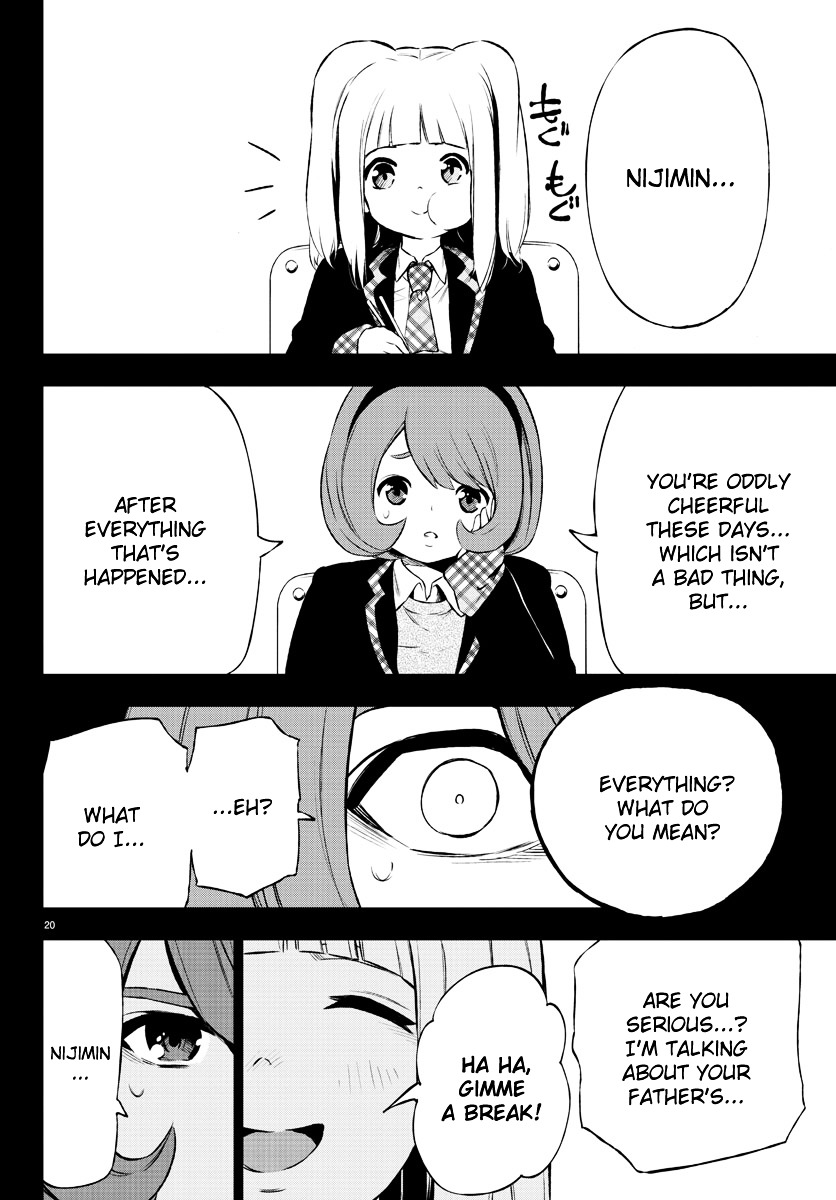 Mahou Shoujo Site Chapter 0.2 #20