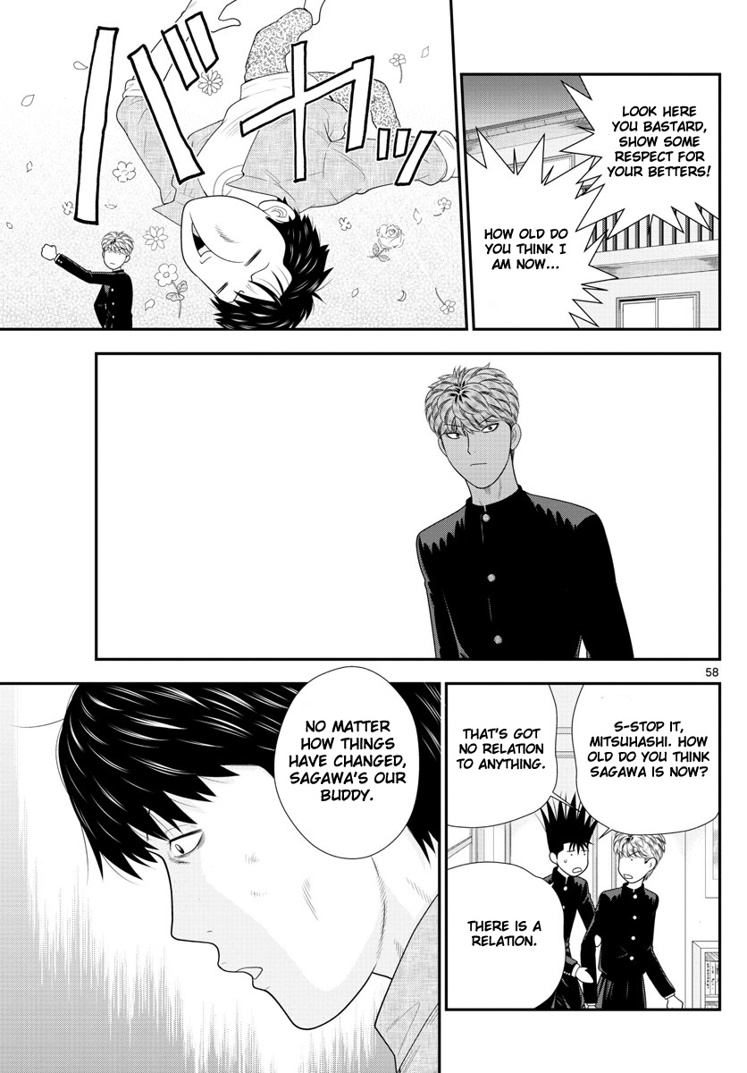 Kyou Kara Ore Wa!!: Sagawa The Hero & Those Two Chapter 1 #58