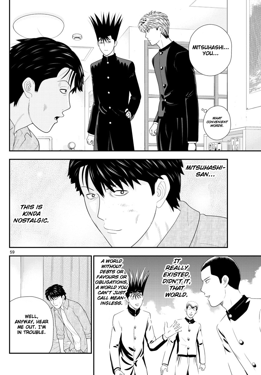 Kyou Kara Ore Wa!!: Sagawa The Hero & Those Two Chapter 1 #59