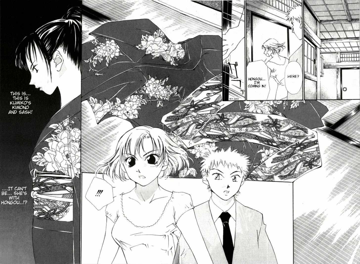 Gekkoh Chapter 26 #21