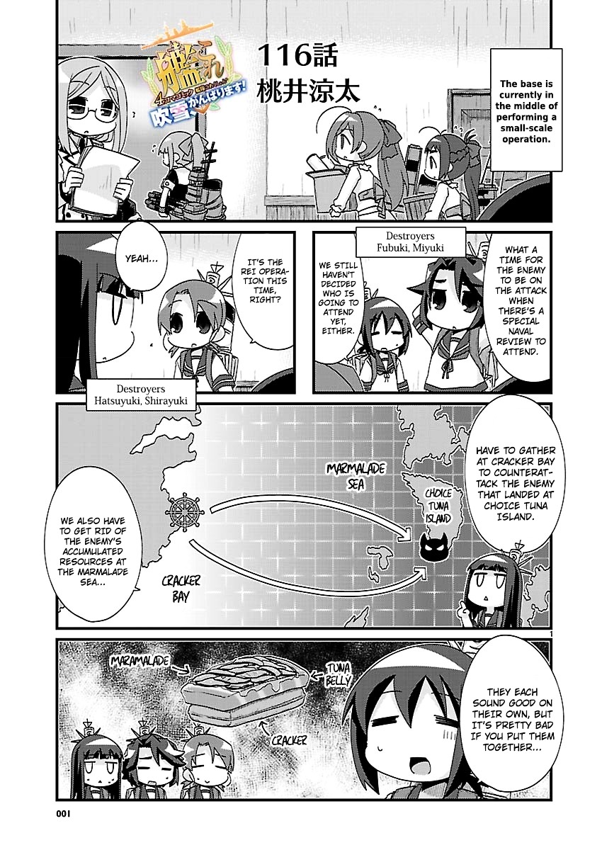 Kantai Collection - Kankore - 4-Koma Comic - Fubuki, Ganbarimasu! Chapter 116 #1