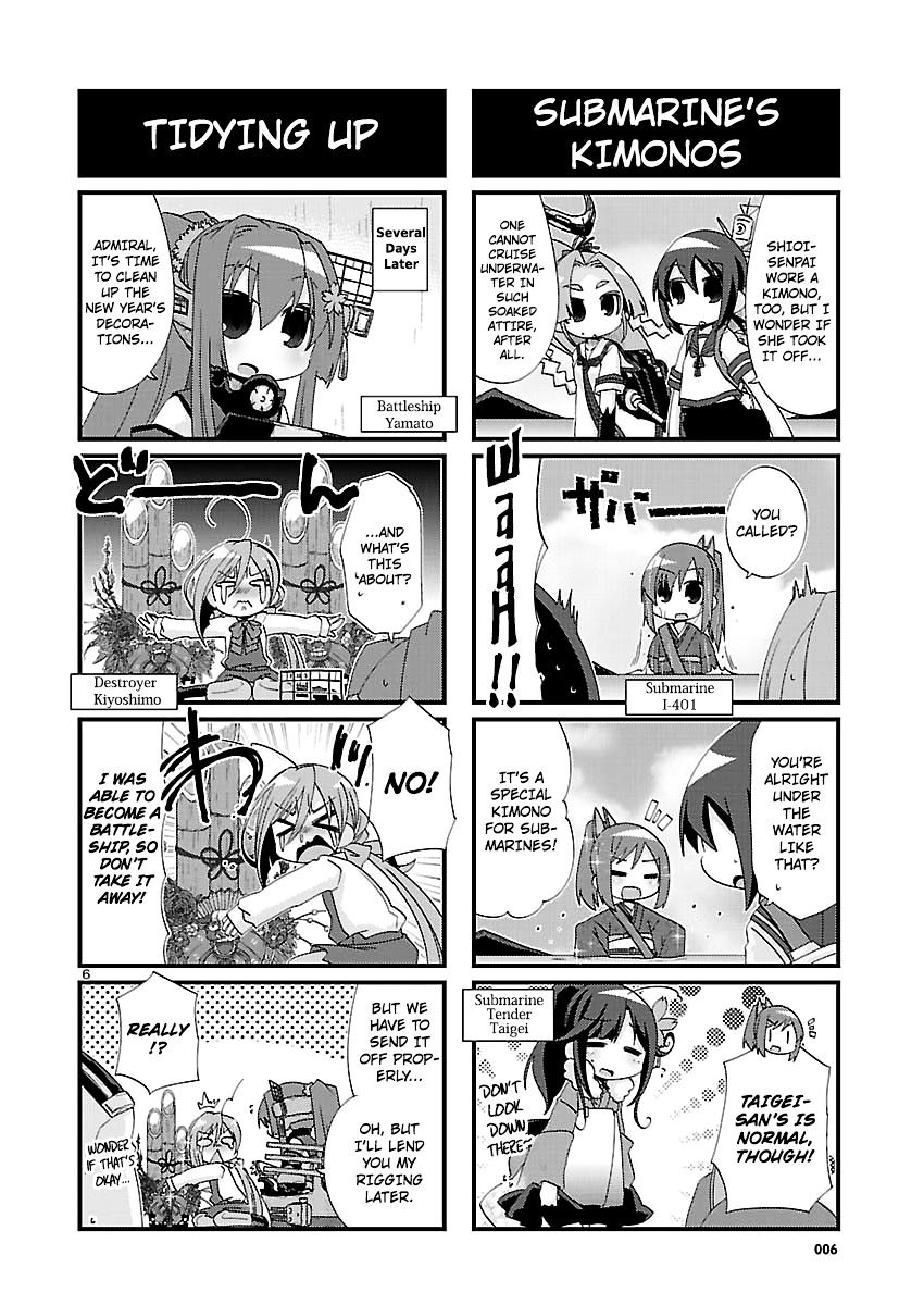 Kantai Collection - Kankore - 4-Koma Comic - Fubuki, Ganbarimasu! Chapter 112 #6