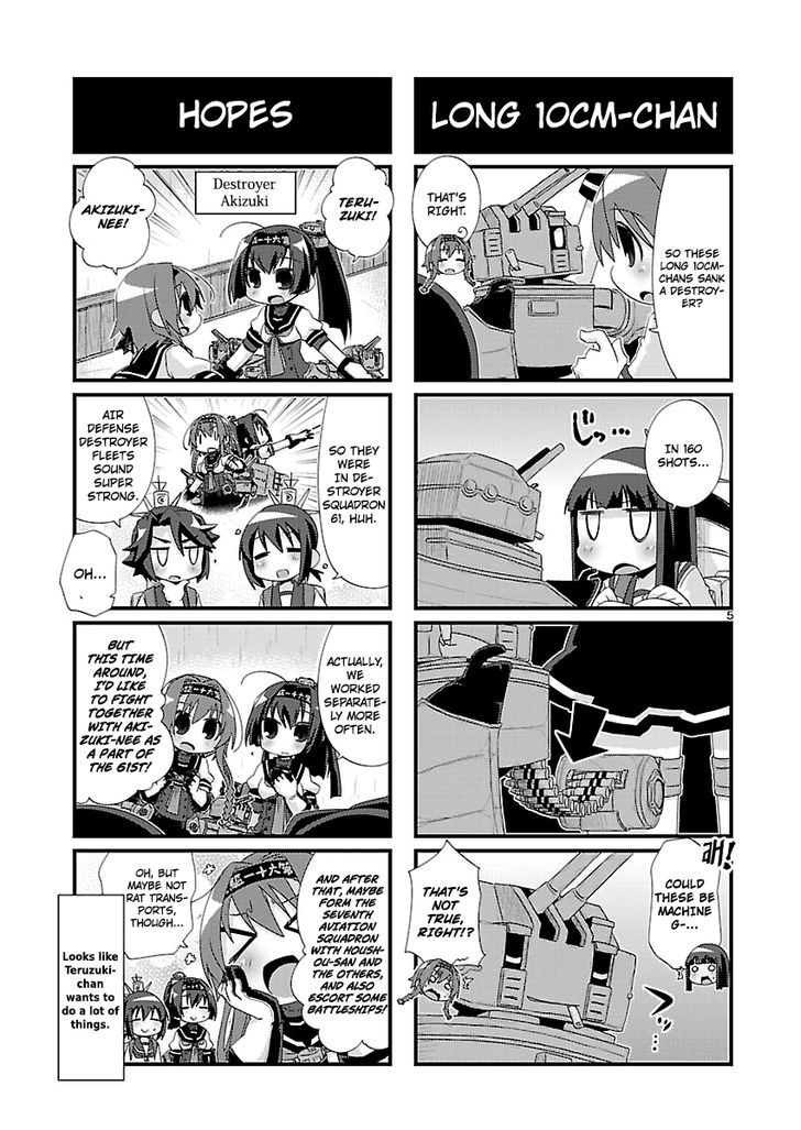 Kantai Collection - Kankore - 4-Koma Comic - Fubuki, Ganbarimasu! Chapter 106 #5