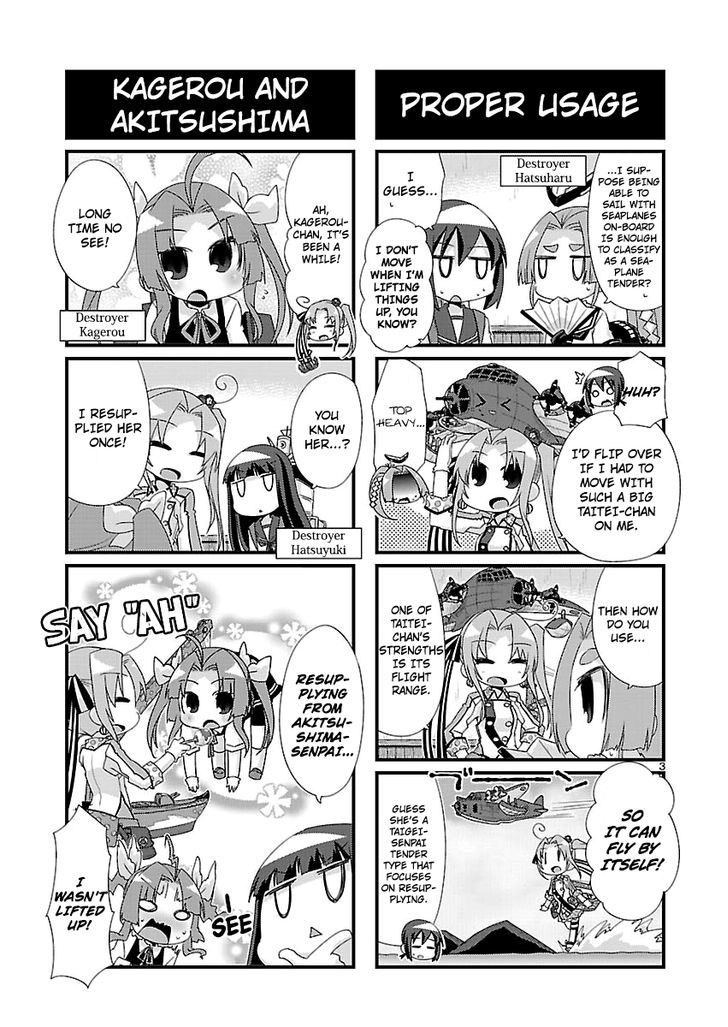 Kantai Collection - Kankore - 4-Koma Comic - Fubuki, Ganbarimasu! Chapter 92 #3