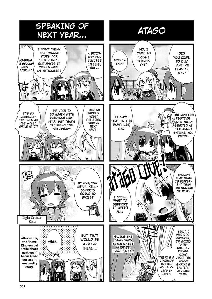 Kantai Collection - Kankore - 4-Koma Comic - Fubuki, Ganbarimasu! Chapter 91 #5