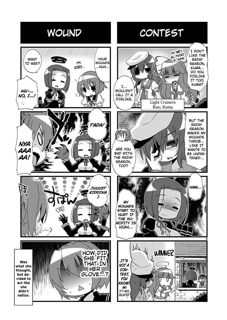 Kantai Collection - Kankore - 4-Koma Comic - Fubuki, Ganbarimasu! Chapter 87 #3