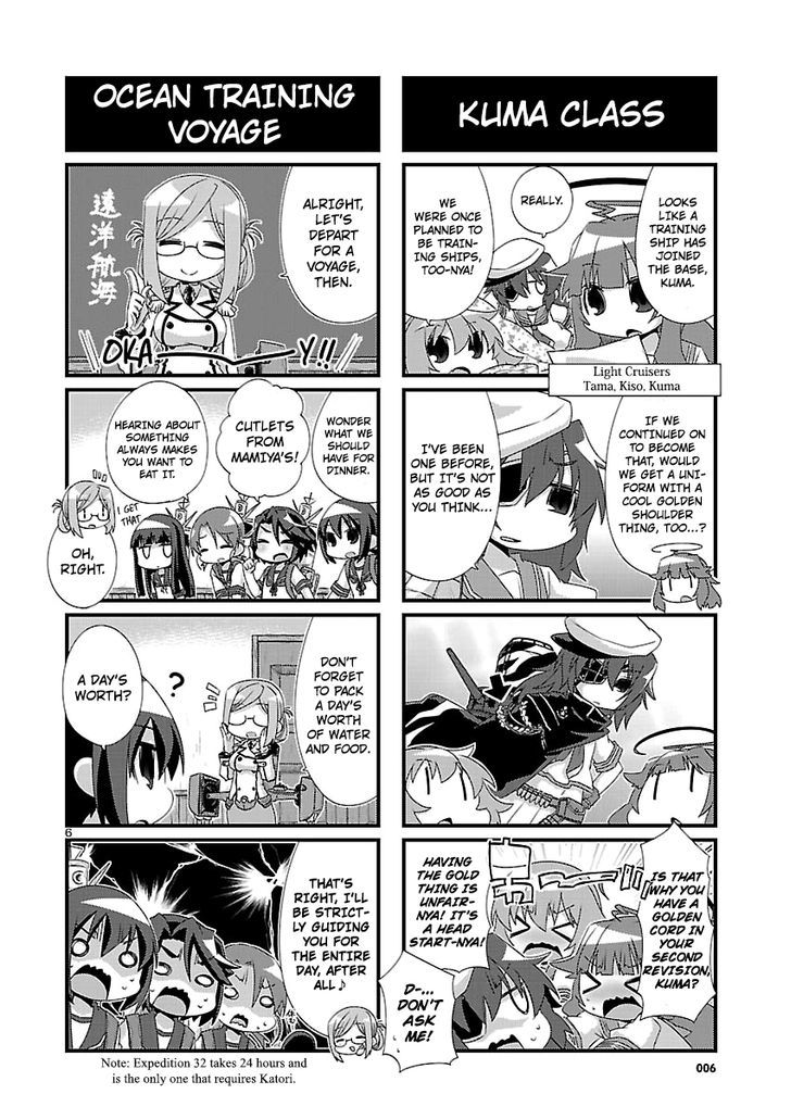 Kantai Collection - Kankore - 4-Koma Comic - Fubuki, Ganbarimasu! Chapter 82 #6