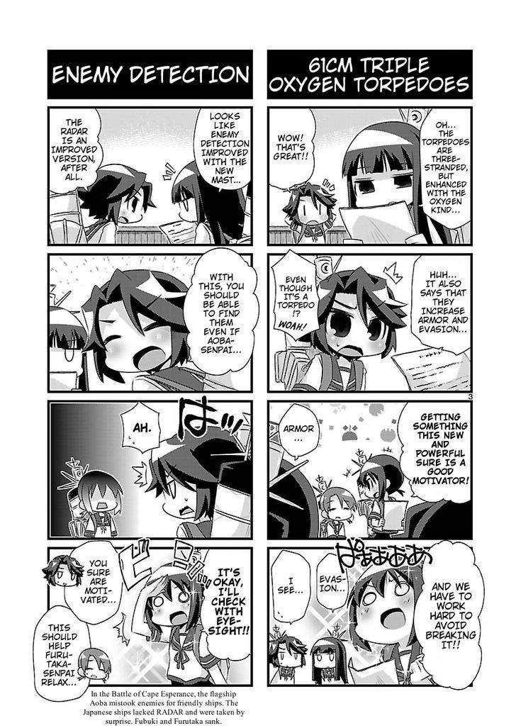 Kantai Collection - Kankore - 4-Koma Comic - Fubuki, Ganbarimasu! Chapter 70 #3