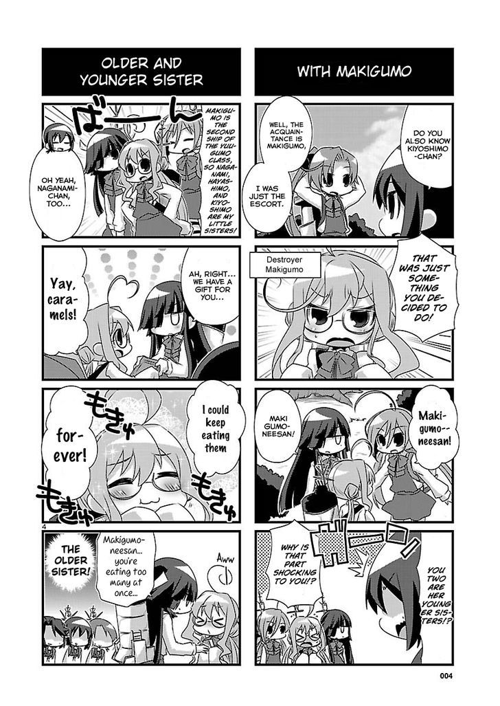 Kantai Collection - Kankore - 4-Koma Comic - Fubuki, Ganbarimasu! Chapter 68 #4