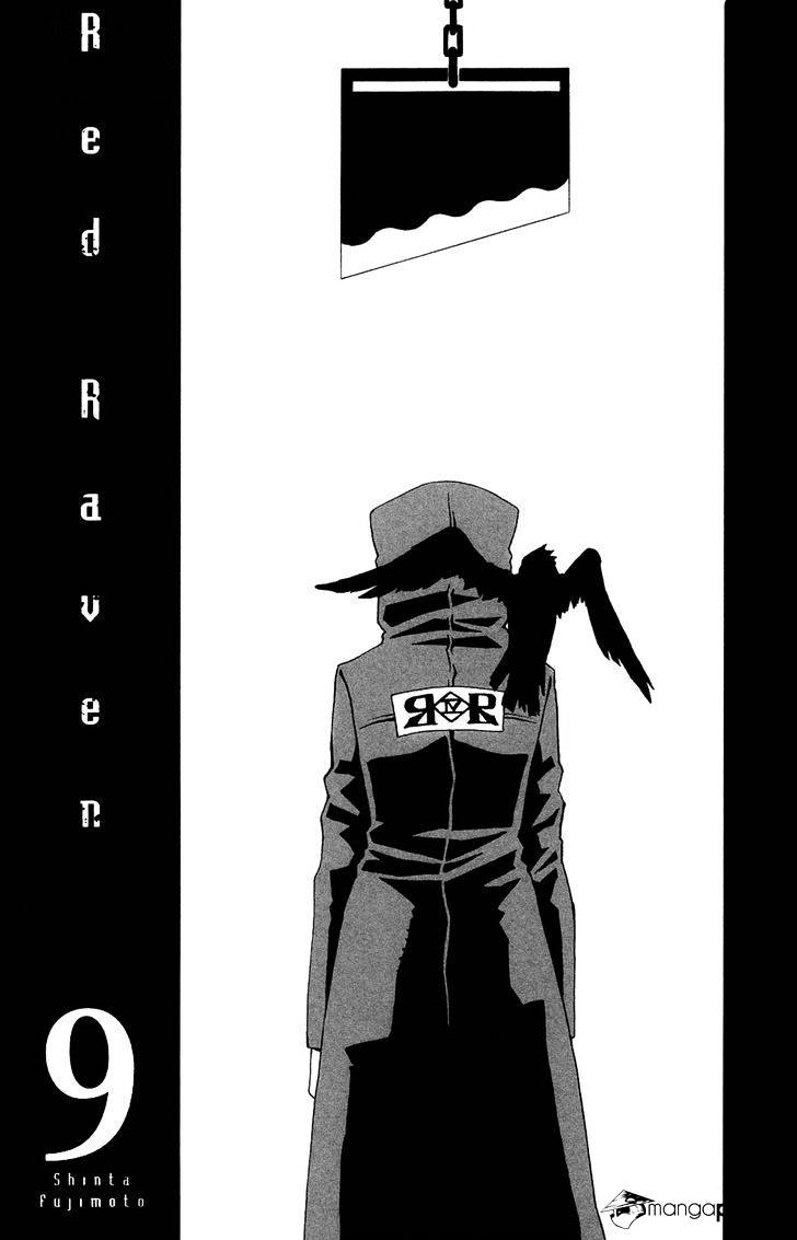 Red Raven Chapter 40 #5