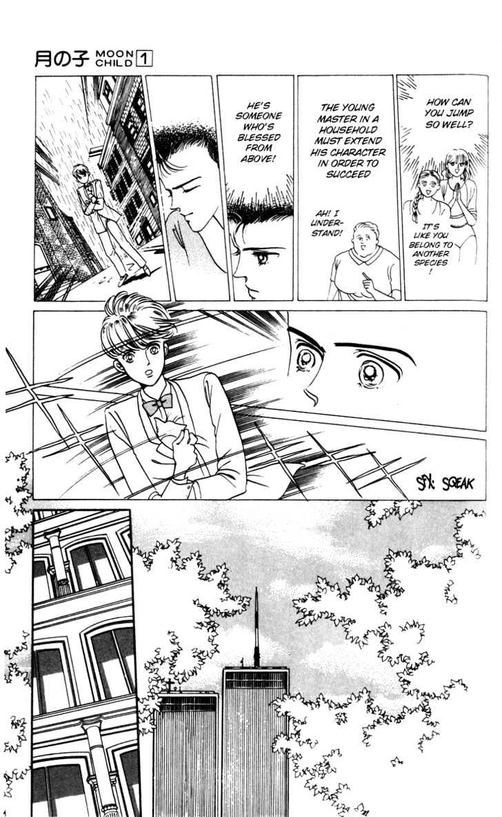 Tsuki No Ko Chapter 1 #19