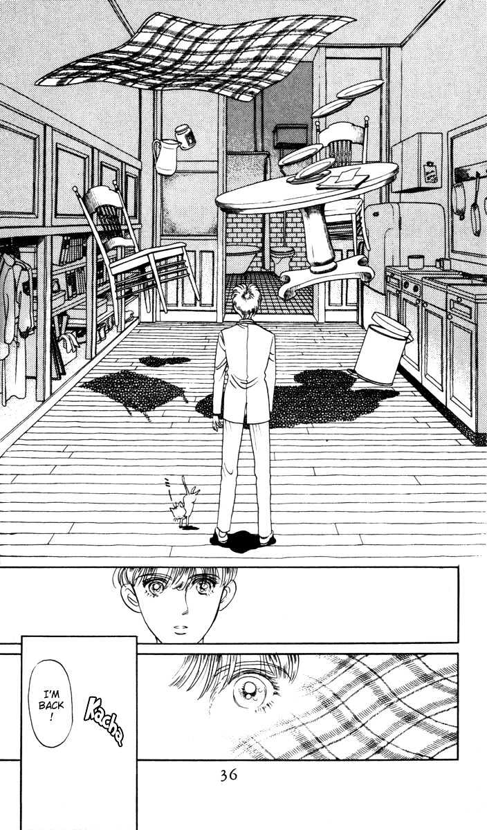 Tsuki No Ko Chapter 1 #38