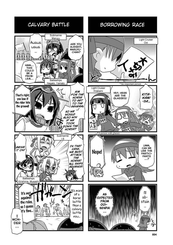 Kantai Collection - Kankore - 4-Koma Comic - Fubuki, Ganbarimasu! Chapter 60 #4