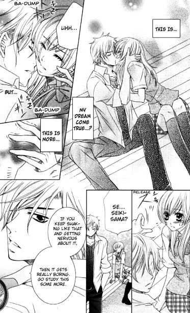 Hana Yan! Chapter 1 #21