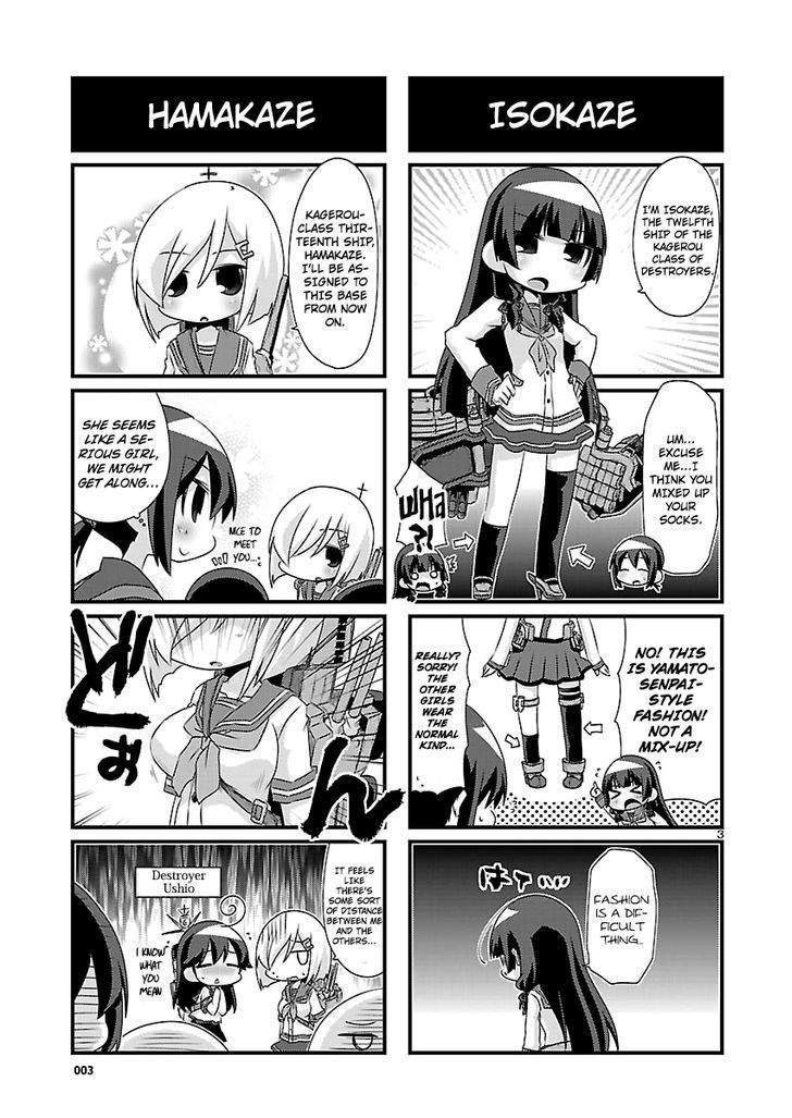 Kantai Collection - Kankore - 4-Koma Comic - Fubuki, Ganbarimasu! Chapter 57 #3