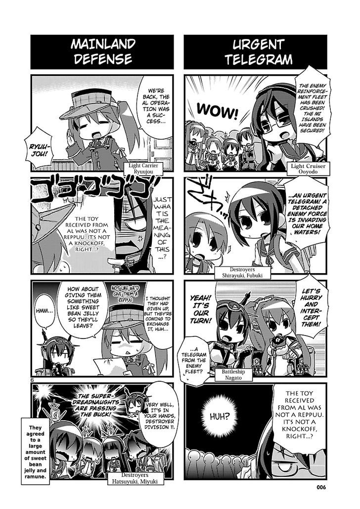 Kantai Collection - Kankore - 4-Koma Comic - Fubuki, Ganbarimasu! Chapter 56 #6