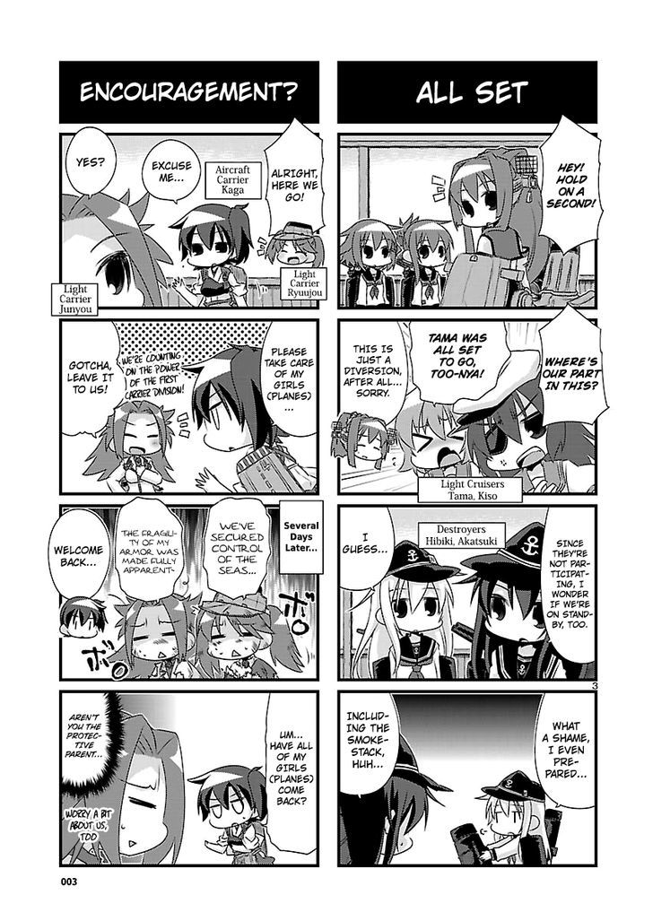 Kantai Collection - Kankore - 4-Koma Comic - Fubuki, Ganbarimasu! Chapter 54 #3