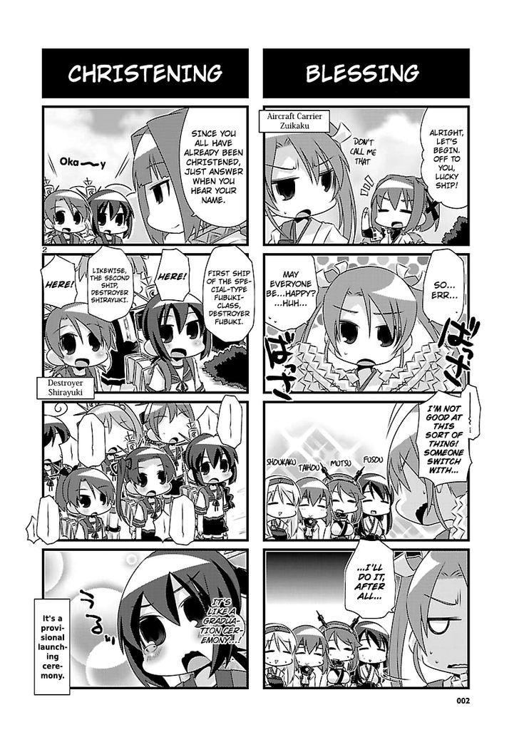 Kantai Collection - Kankore - 4-Koma Comic - Fubuki, Ganbarimasu! Chapter 53 #2