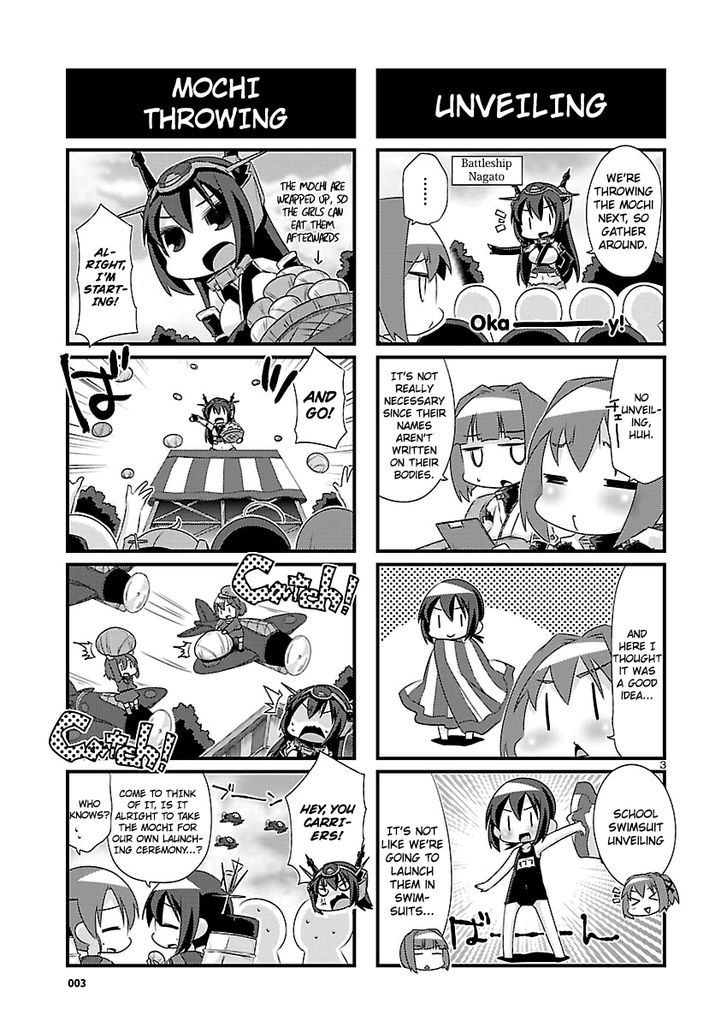 Kantai Collection - Kankore - 4-Koma Comic - Fubuki, Ganbarimasu! Chapter 53 #3