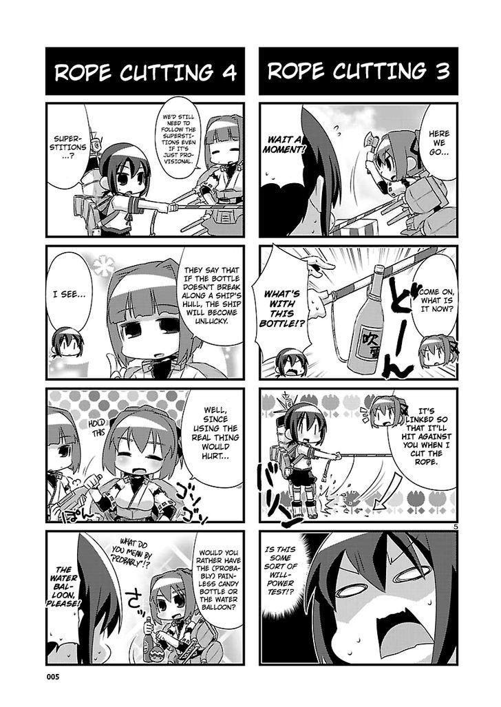 Kantai Collection - Kankore - 4-Koma Comic - Fubuki, Ganbarimasu! Chapter 53 #5