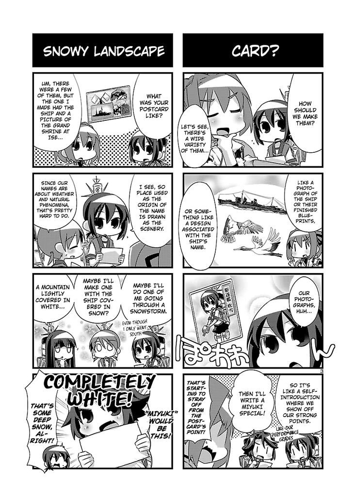 Kantai Collection - Kankore - 4-Koma Comic - Fubuki, Ganbarimasu! Chapter 52 #3