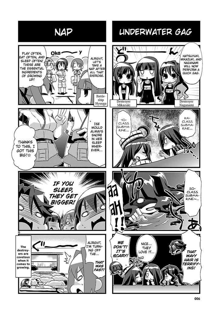 Kantai Collection - Kankore - 4-Koma Comic - Fubuki, Ganbarimasu! Chapter 50 #6