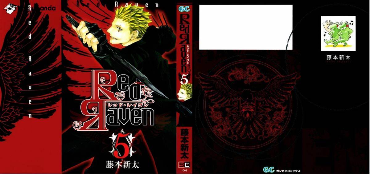 Red Raven Chapter 21 #2