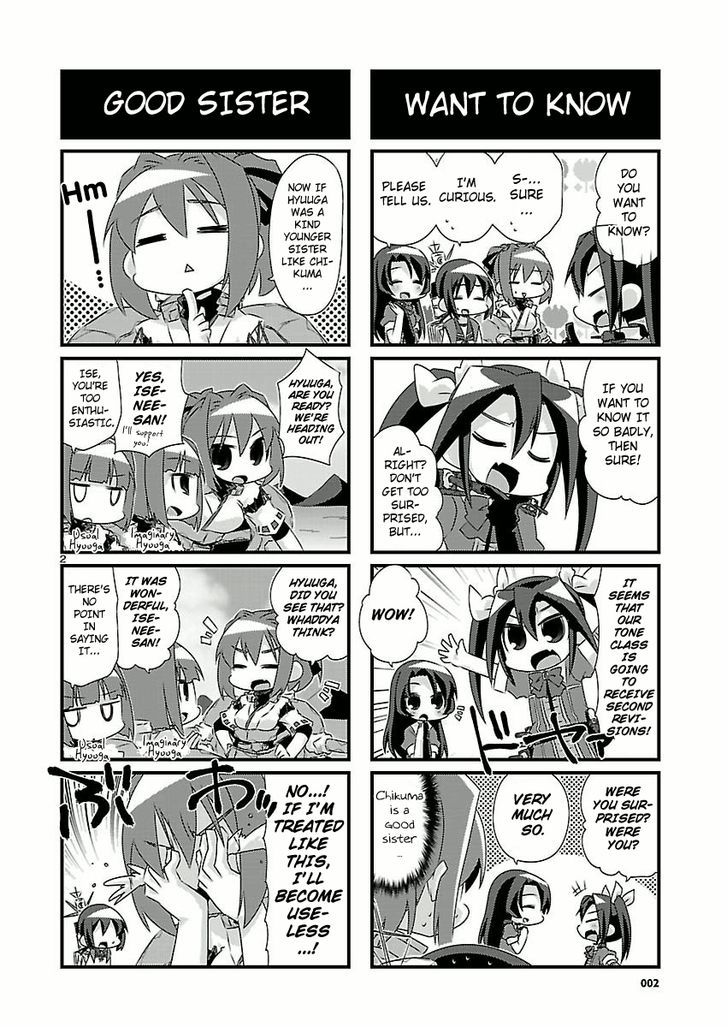 Kantai Collection - Kankore - 4-Koma Comic - Fubuki, Ganbarimasu! Chapter 39 #2