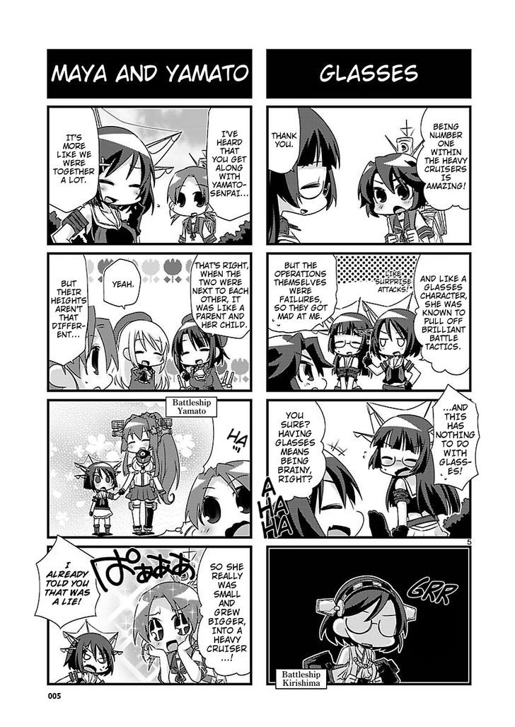 Kantai Collection - Kankore - 4-Koma Comic - Fubuki, Ganbarimasu! Chapter 31 #5