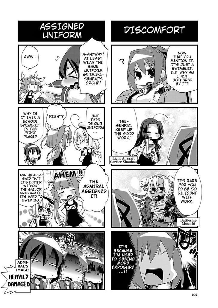 Kantai Collection - Kankore - 4-Koma Comic - Fubuki, Ganbarimasu! Chapter 25 #2