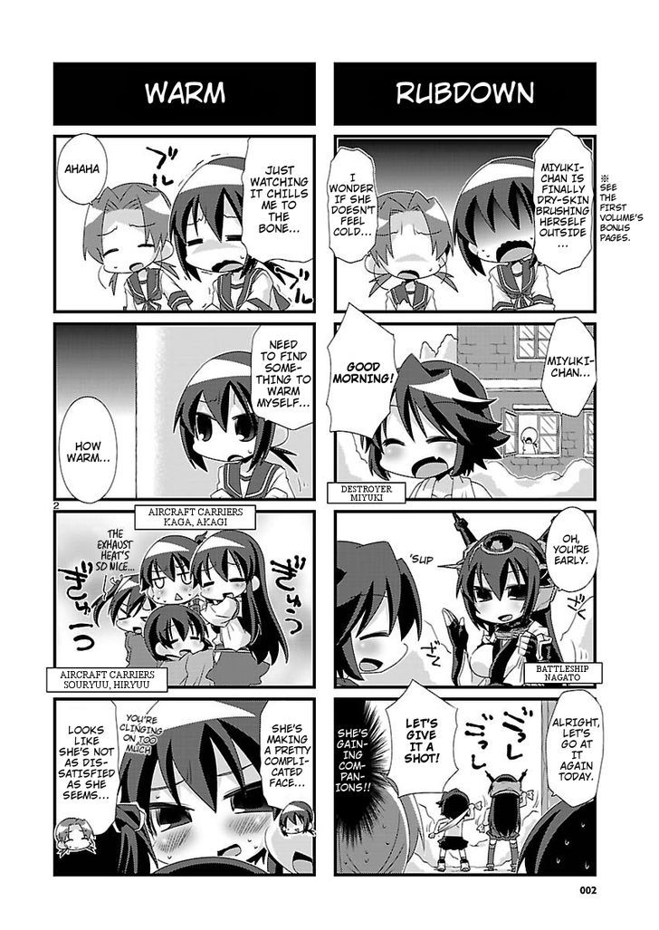 Kantai Collection - Kankore - 4-Koma Comic - Fubuki, Ganbarimasu! Chapter 24 #2