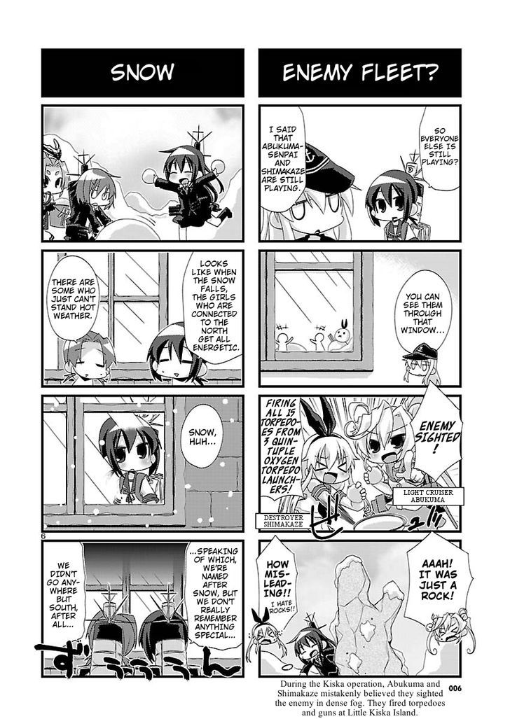 Kantai Collection - Kankore - 4-Koma Comic - Fubuki, Ganbarimasu! Chapter 24 #6