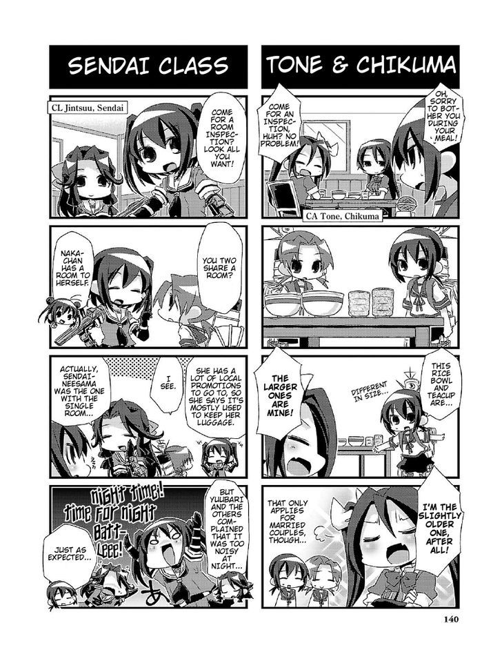 Kantai Collection - Kankore - 4-Koma Comic - Fubuki, Ganbarimasu! Chapter 14.5 #4