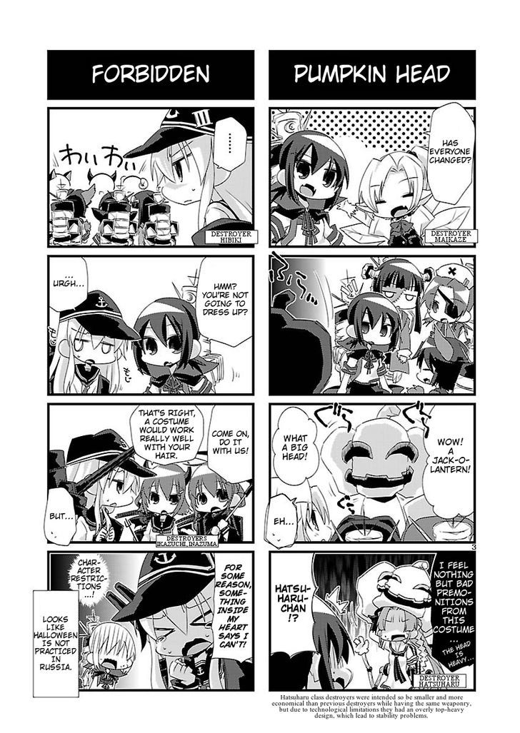 Kantai Collection - Kankore - 4-Koma Comic - Fubuki, Ganbarimasu! Chapter 14 #3