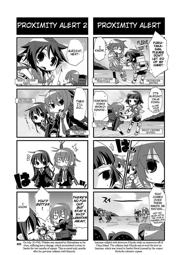 Kantai Collection - Kankore - 4-Koma Comic - Fubuki, Ganbarimasu! Chapter 9 #5